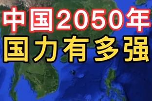 尼克斯前三节每节丢37+？上一次是张伯伦100分那场